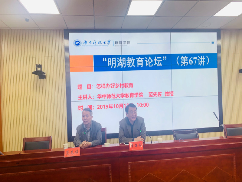 64a36b1a32e648a2b5b03318b84d839a.png 图片1.png