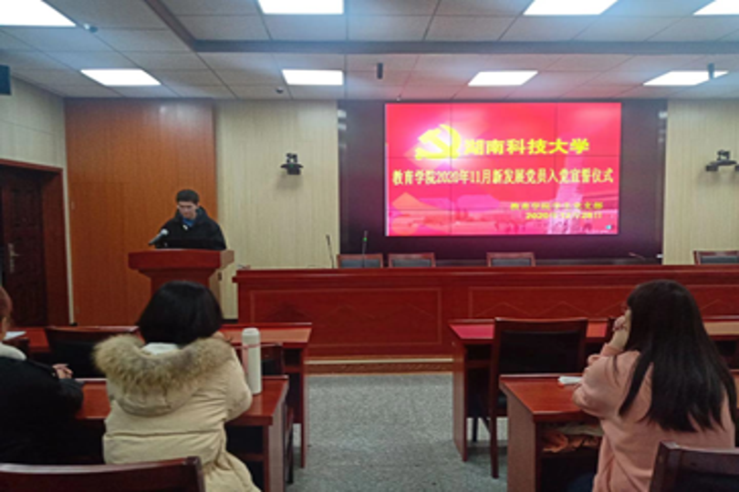 698703a258ab47acb55259cf84153894.png 图片4.png