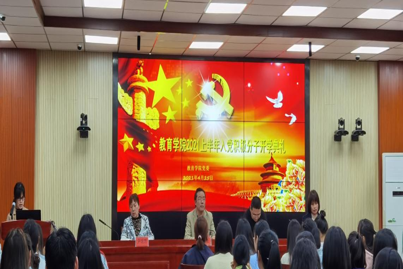 0486bb727c364a17a8b9a858c32e0df7.png 图片1.png