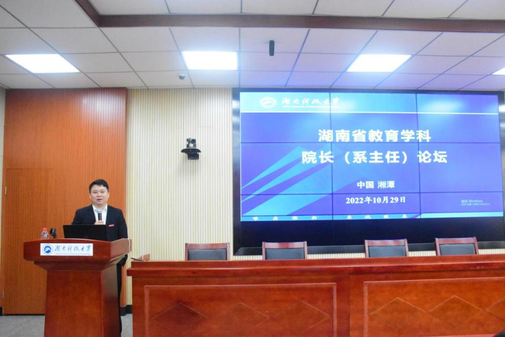 2e7e2fa0bc1f486eb3145f9647fa83be.png 图片6.png