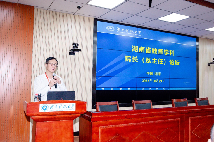 54bb5f290c304811bf230967f69c8df9.png 高飞.png