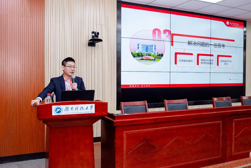 7eebe043bb68470ebc6c0c972e72e484.png 程立正.png