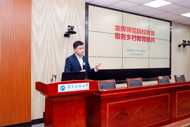 a5dbe76aa8e74082bc7711ab579f496b.png 罗繁荣.png