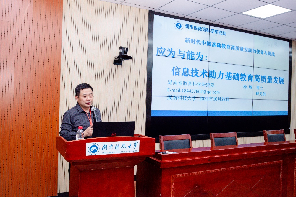 c6fa116b0c524b6d8a4483bef63545e8.png 杨敏.png