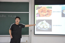 b7fd9e15ecf4477fb200006658cef210.png image.png