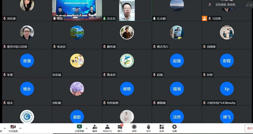 1ba1fd2a3c754b75b417136017771bb8.png image.png