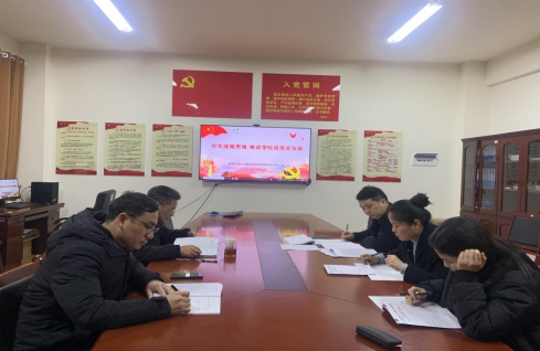 93756f4913de4b5e9055f22821ff167e.png image.png