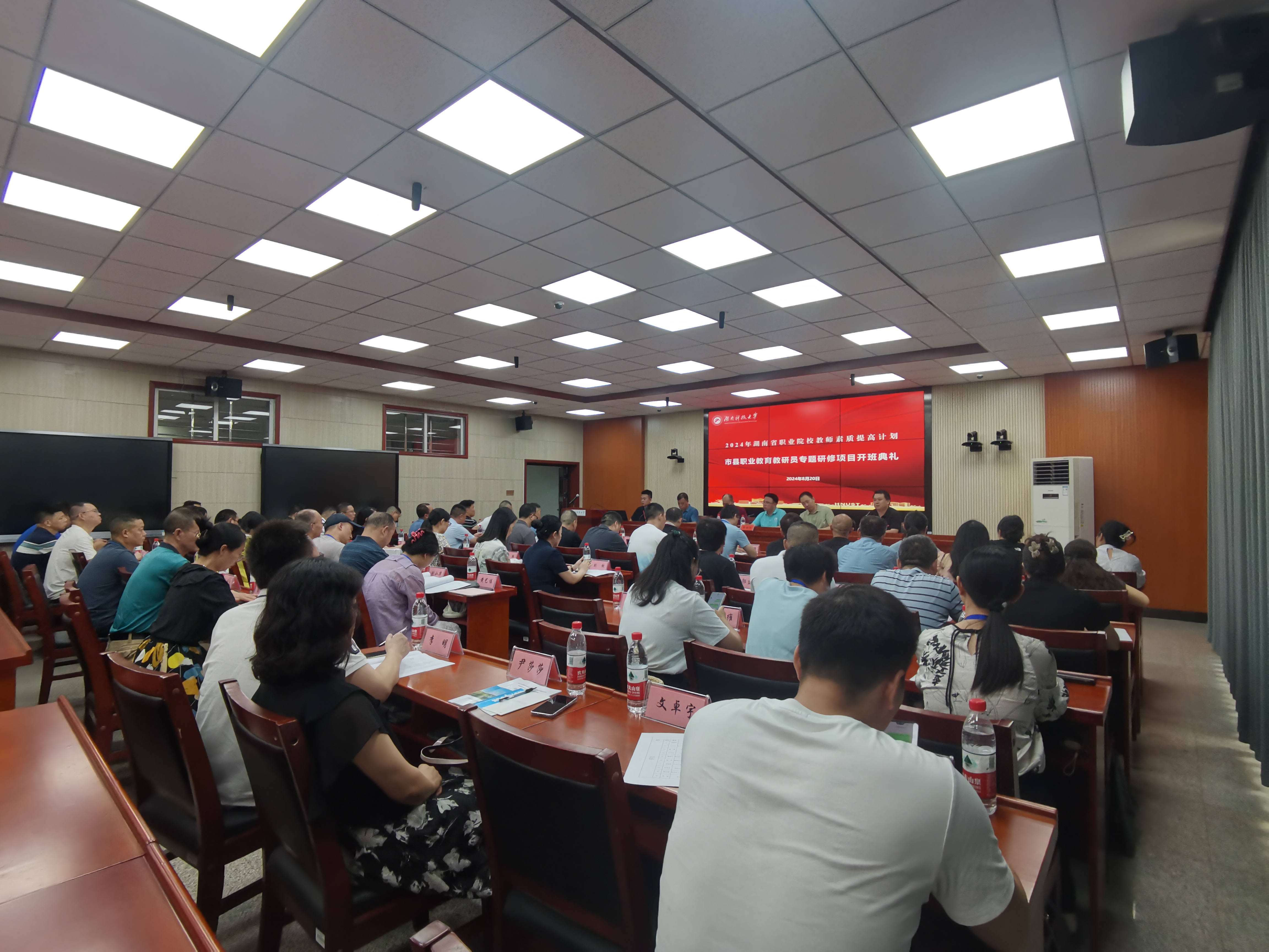 9e274521d54e4a9f8591c973ae3ebc5c.jpg 9e274521d54e4a9f8591c973ae3ebc5c.jpg