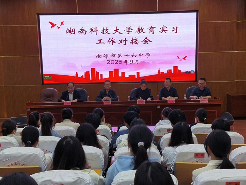 ed0d6de6e92944e9bad819a91c82dab1.png image.png