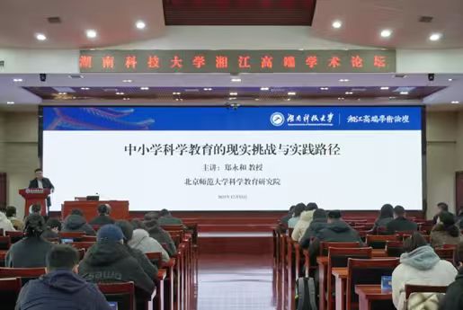 4c516e765125495ca7912a5e2d75aec0.jpg 微信图片_20251217083124_927.jpg