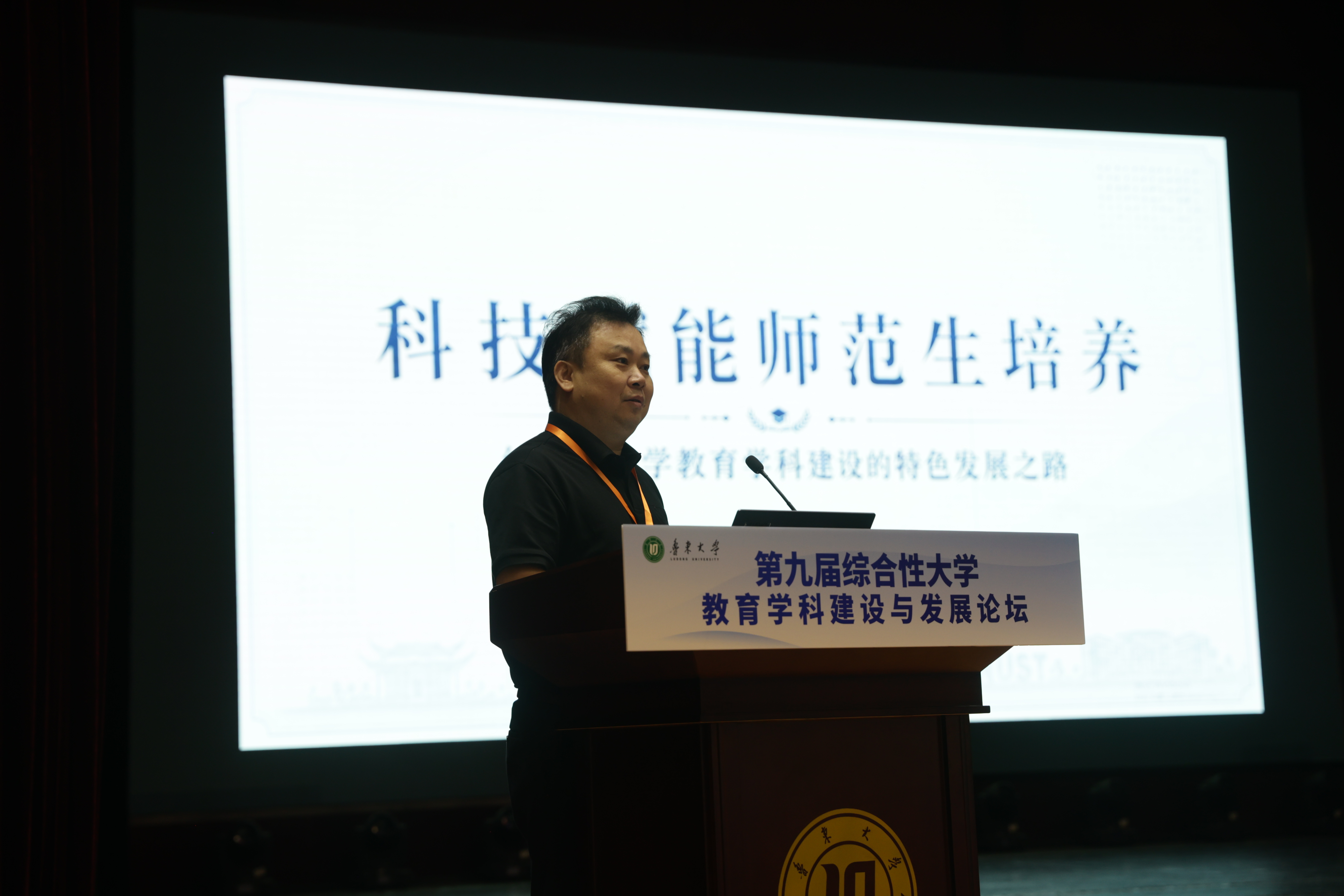 e1b6d353289843b5ad016eccecbaad85.jpg 微信图片_20260611090209_345_2.jpg