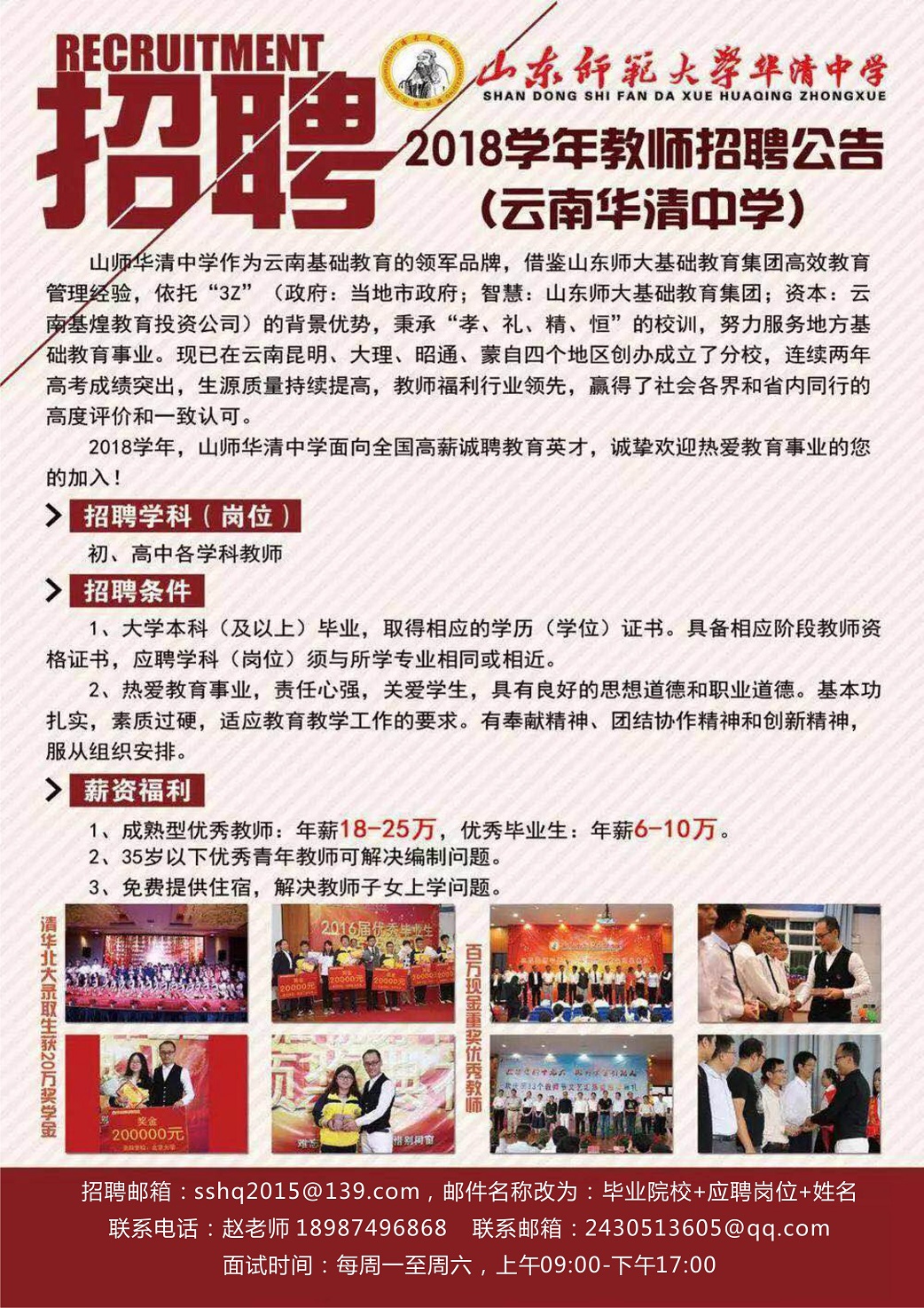 1540976043823107.jpg 22.jpg